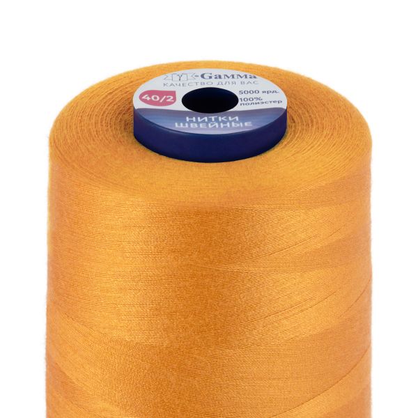 Нитки универсальные Gamma 40/2, 4570 м (5000 ярд) / 1 кат., 137 св.охра