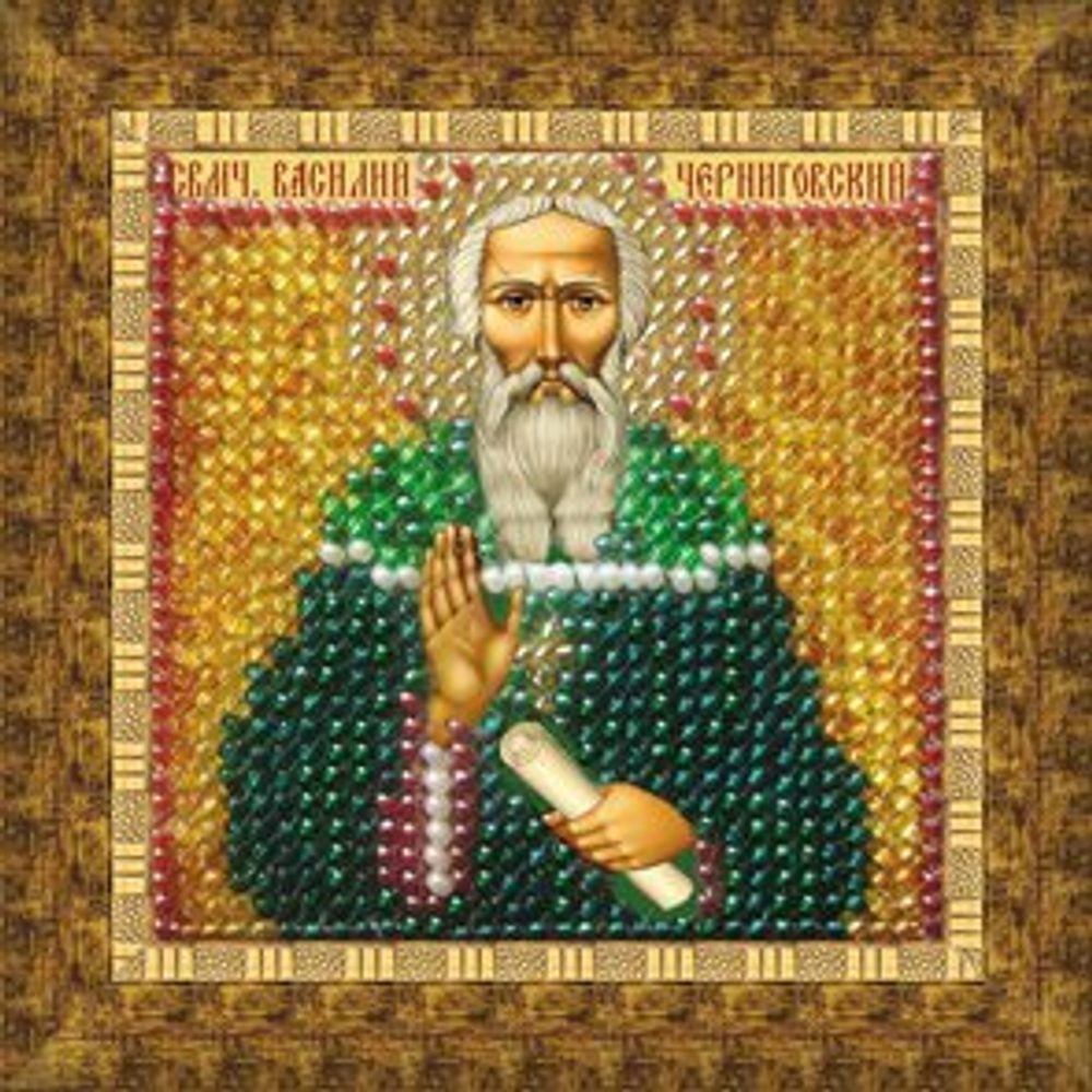 "Икона Свмч.Василий Черниговский"-123ПМИ вышивка