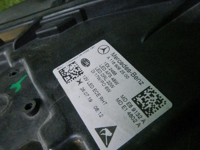 DSCN2314.jpg
