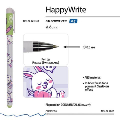 Ручка шариковая 0.5мм синяя "HappyWrite. Kawaii Animals.Зайчик" (Bruno Visconti)