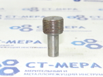 Калибр–пробка М20х1,5 6Н ПР
