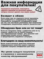 Свитшот Скорая помощь