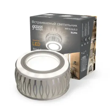Встраиваемый точечный светильник 1*Gu5.3/LED 3W 3000K BL094 белый/белый Backlight Gauss