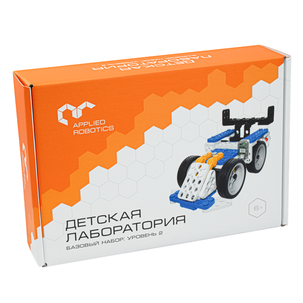 Образовательный робототехнический комплект "Детская лаборатория"