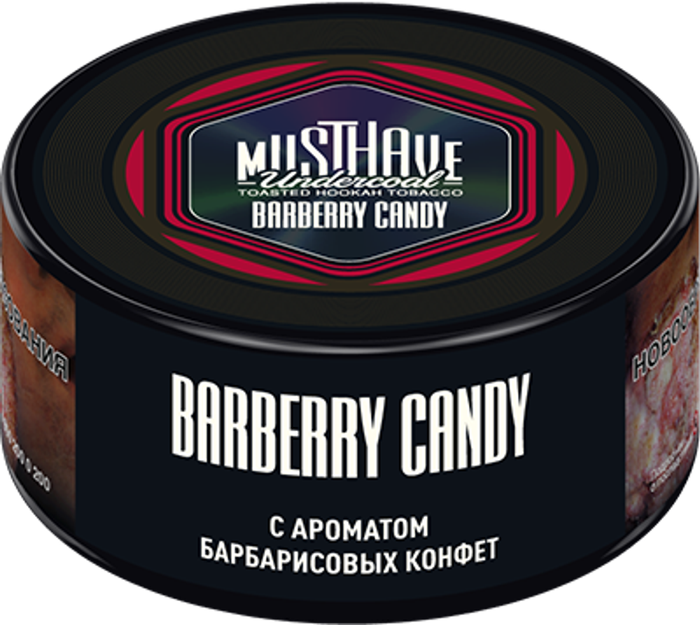 М. Табак для кальяна Must have Барбарисовые конфеты 25гр