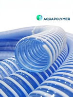 Гофра 25 (шланг гибкий пищевой) ПВХ гофрированный - Aquapolymer для дренажного насоса 3м
