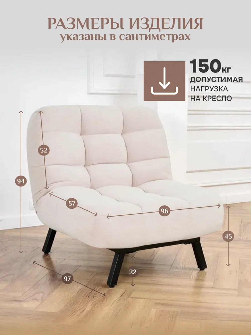 302 Комплект