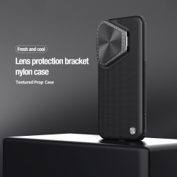Текстурный чехол от Nillkin с металлической откидной крышкой на Huawei Pura 70 Pro и Pura 70 Pro+, серия Textured Prop Magnetic (с поддержкой магнитной беспроводной зарядки MagSafe)