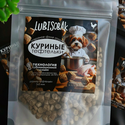 Куриные тефтельки 50г, LubiSobak