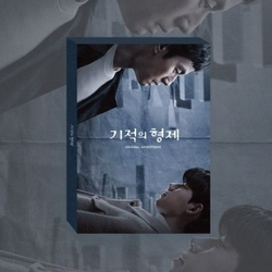 Альбом MIRACULOUS BROTHERS JTBC Drama OST