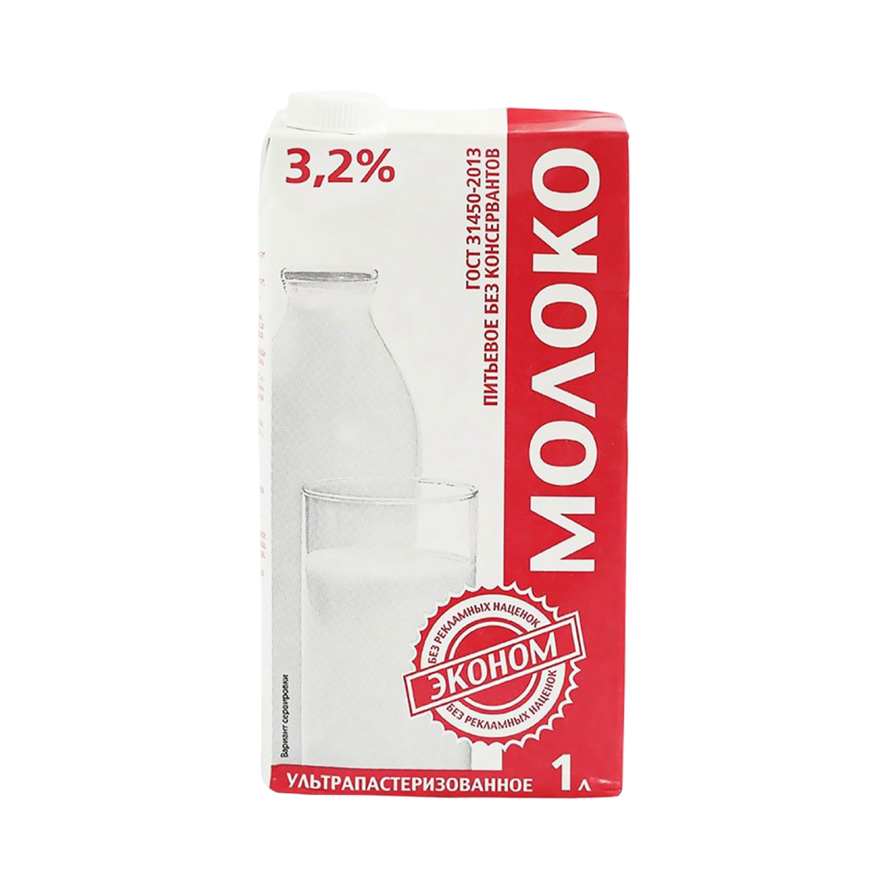 Молоко Эконом 3,2% на молочной основе 1литр
