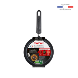 Сковорода Tefal Unlimited 24 см G2550472