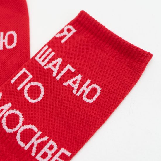 Носки МЕЧ SK Stride Red