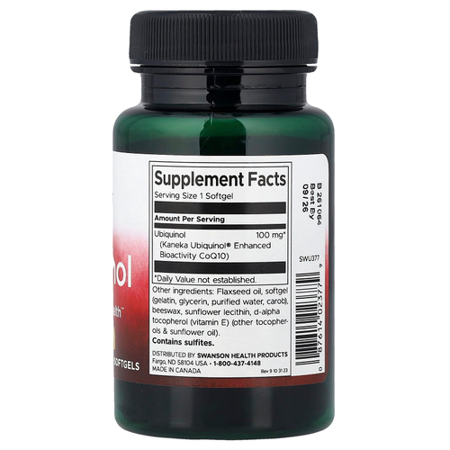Swanson Vitamins, Убихинол, 100 мг, 60 мягких таблеток