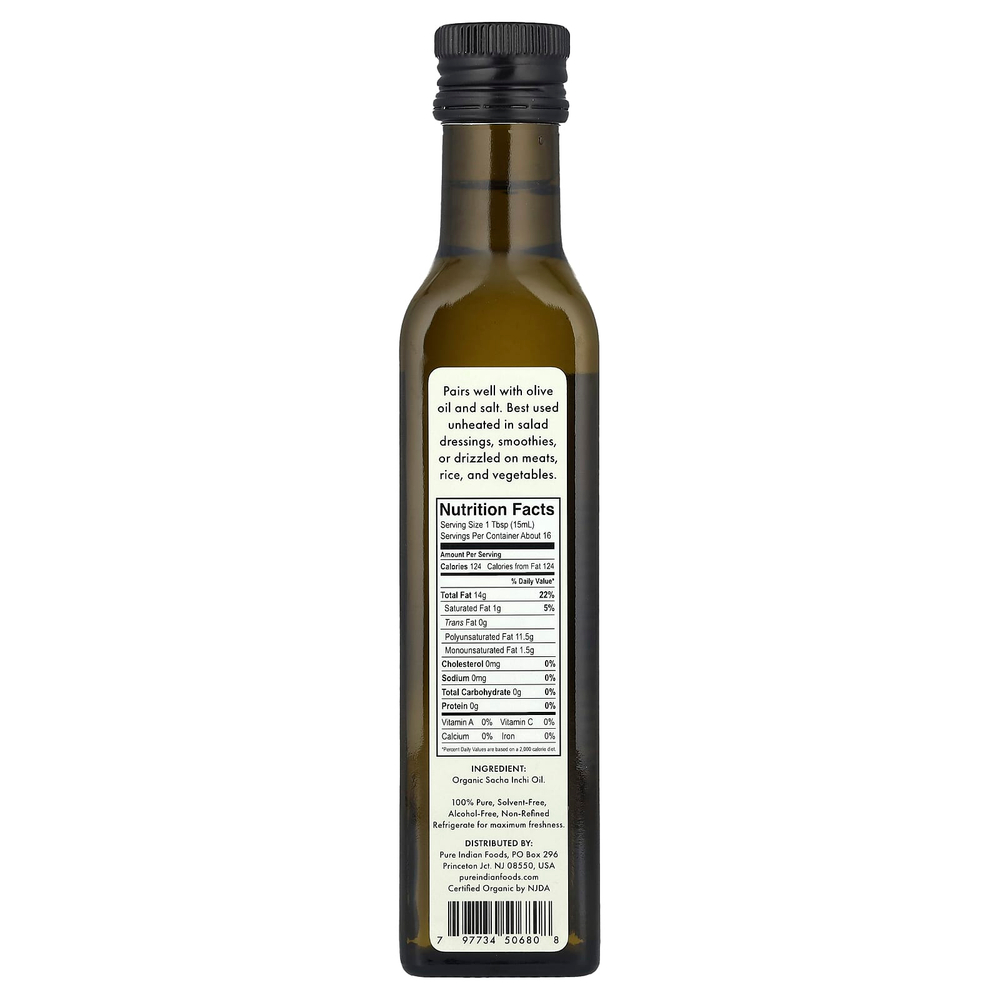 Pure Indian Foods, Органическое масло сача инчи первого холодного отжима, 250 мл