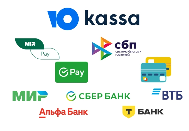 ОПЛАТА
