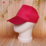 Бейсболка «Summer collection», цвет розовый, р58