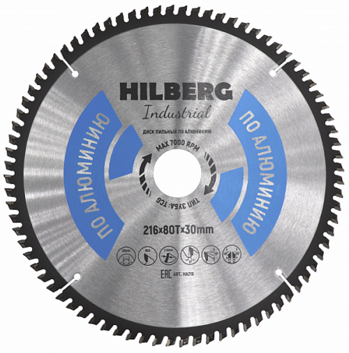 Диск пильный 216*30*80Т Hilberg Industrial Алюминий (1 шт) Hilberg