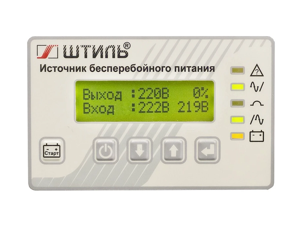 ИБП с двойным преобразованием Штиль ST1110L