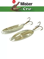 Блесна для рыбалки вращающаяся Mepps LUSOX