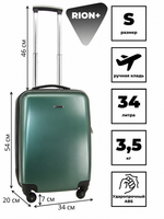RION+ 434OLV — инфографика
