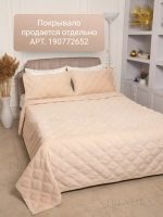 Наволочки декоративные 50х70 2 шт