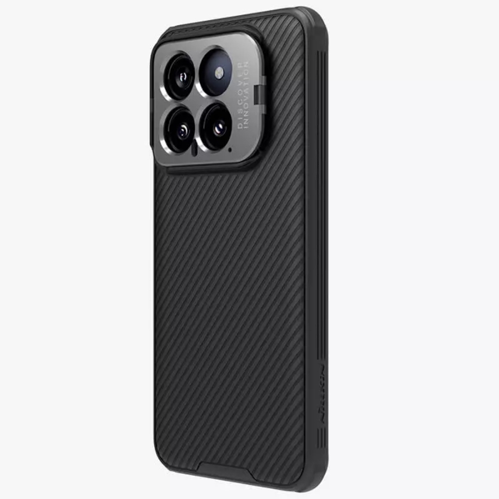 Чехол Nillkin Camshield Prop Hole Magnetic с защитой камеры для Xiaomi 14