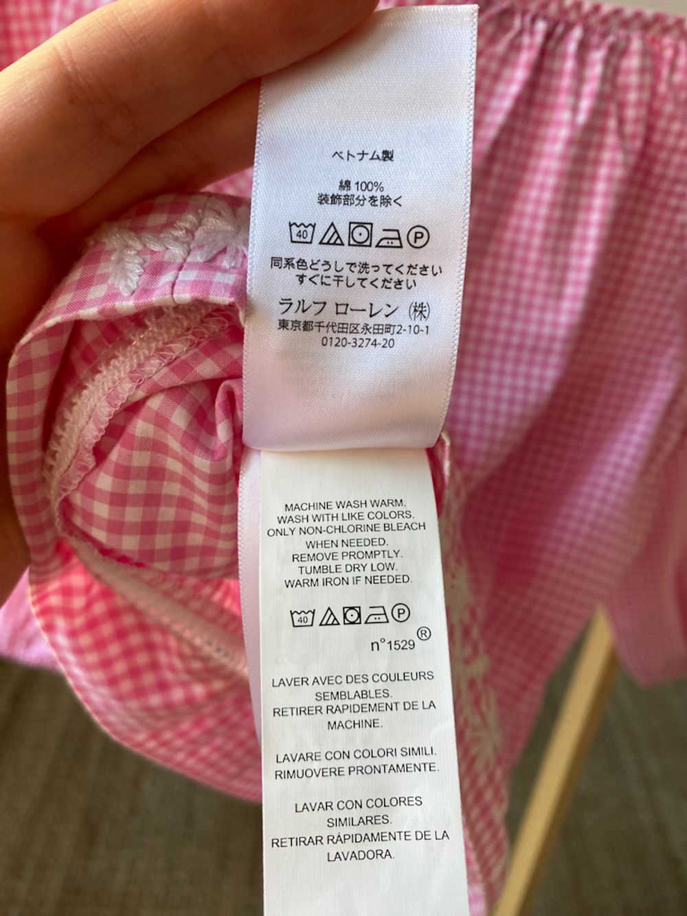 Хлопковый костюм Ralph Lauren, 104