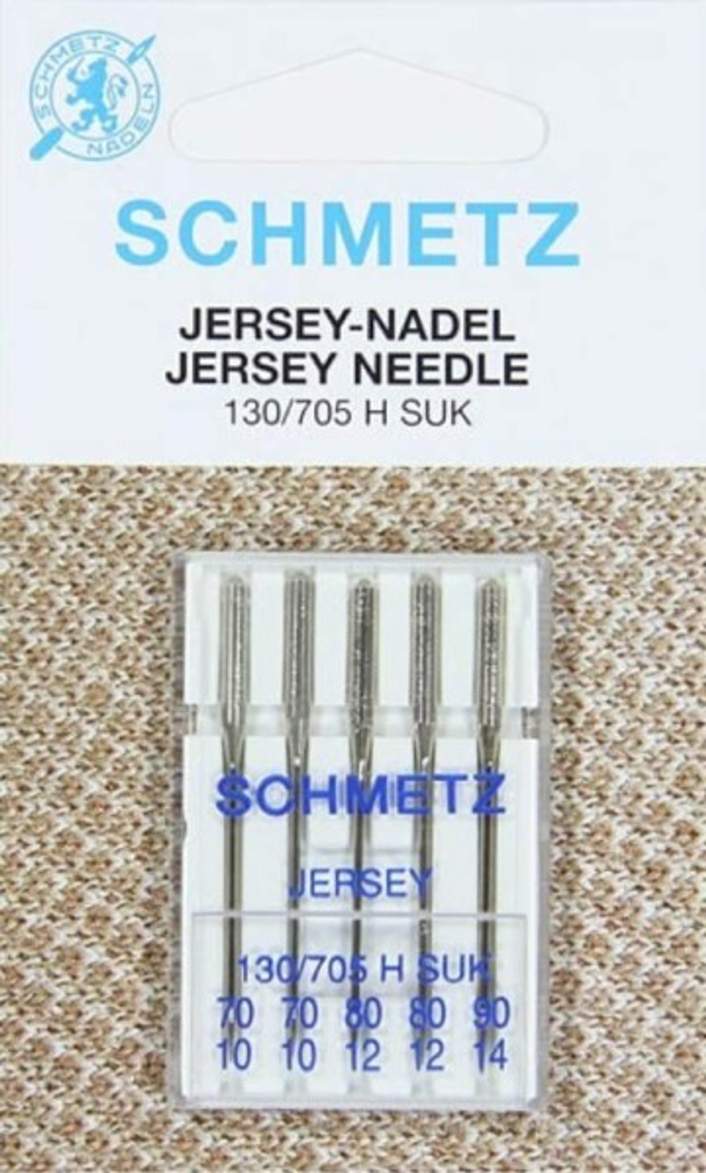 Иглы джерси Schmetz 130/705Н SUK № 70(2), 80(2), 90, 5 шт.