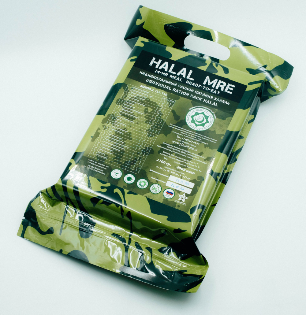 MRE HALAL Халяль меню 1