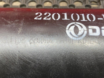 Вал карданный 1790 мм 2024г