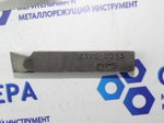 Резец токарный прорезной 12х12х70 Р6М5