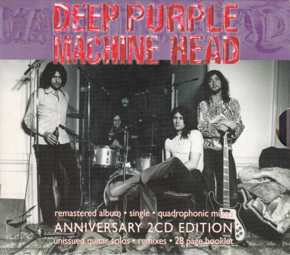 Deep Purple / Machine Head (25th Anniversary Edition)(2CD)