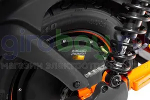Электроскутер KUGOO U5 800W (60V/45Ah) фото №30