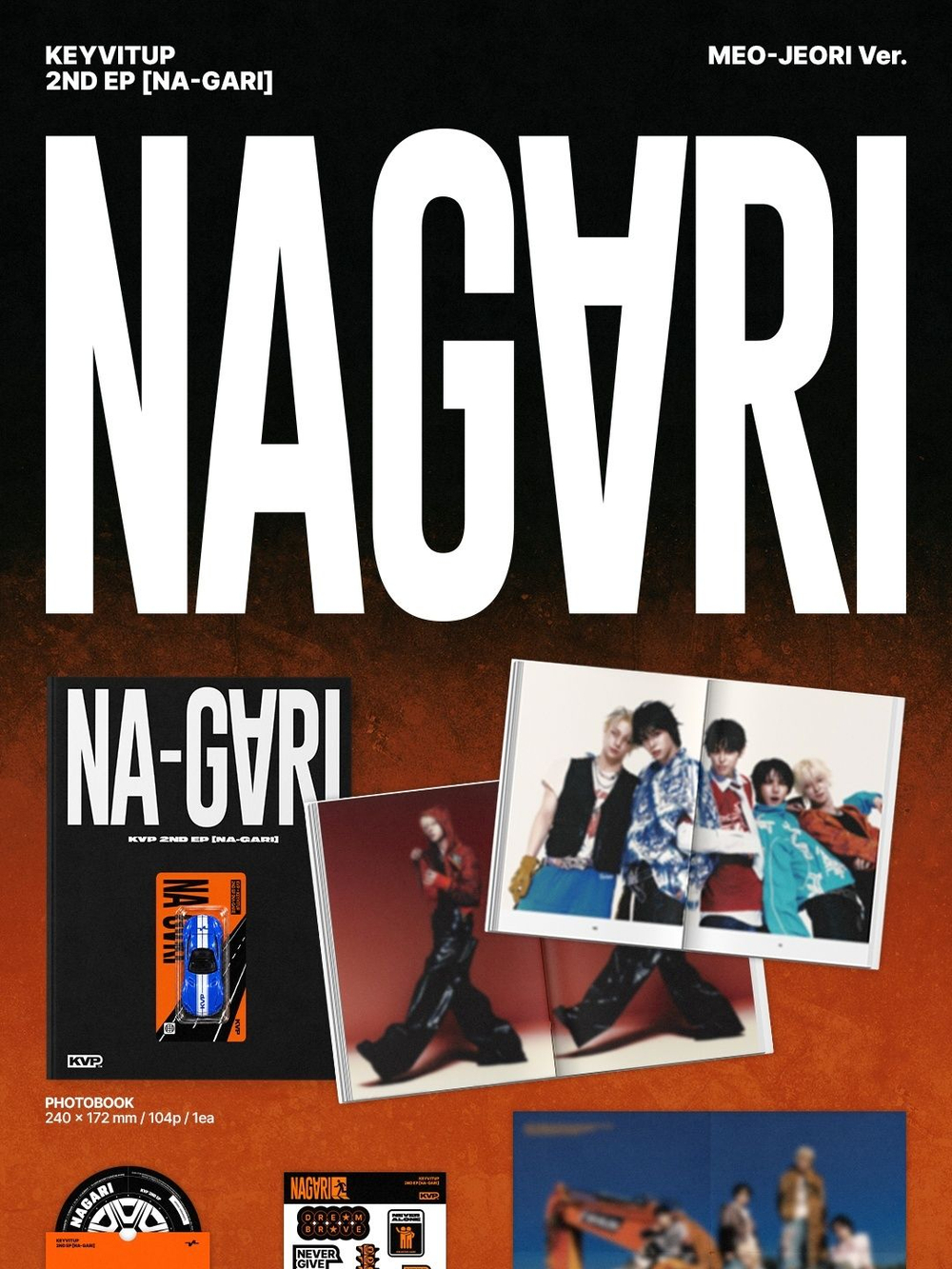 (ПРЕДЗАКАЗ) Альбом KEYVITUP - NA-GARI 2nd EP Album MEO-JEORI Version