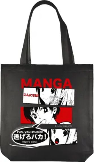 Çanta \ Сумка \ Bag Сумка-шоппер  BV Manga Anime