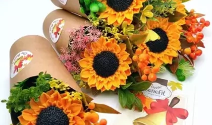 Подарок для учителя 