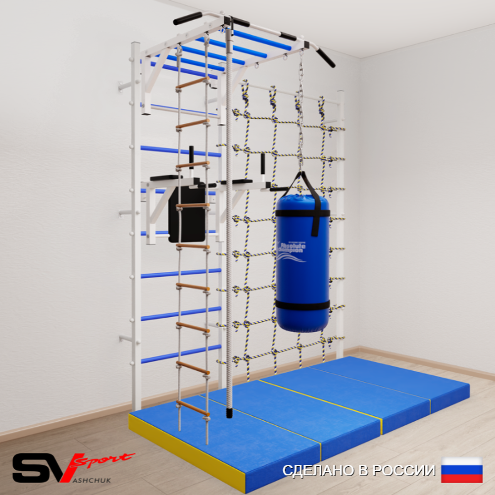 Шведская стенка Sv Sport 54570 (Турник рукоход/Брусья/Канат/Лестница/Цепь/Мешок 30кг/Мат 2м/Канатный лаз)