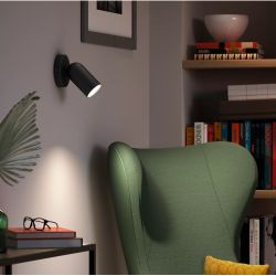 Светильник настенно-потолочный спот Philips 915005530701 PONGEEx1 GU10 черный | Philips