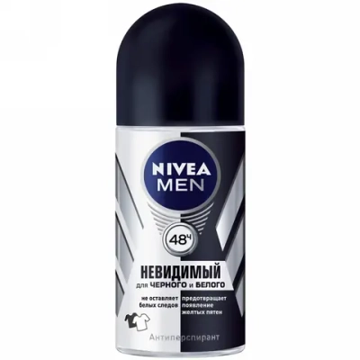 Дезодорант NIVEA ролик мужской Невидимая защита для черного и белого серии NIVEA for Men 50мл
