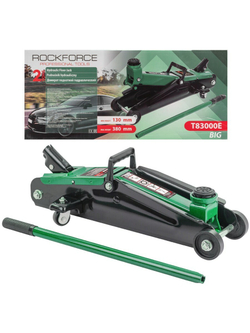 Домкрат подкатной гидравлический 2т ( h min 130мм. h max 380мм) RockForce##Rock FORCE RF-T83000E BIG