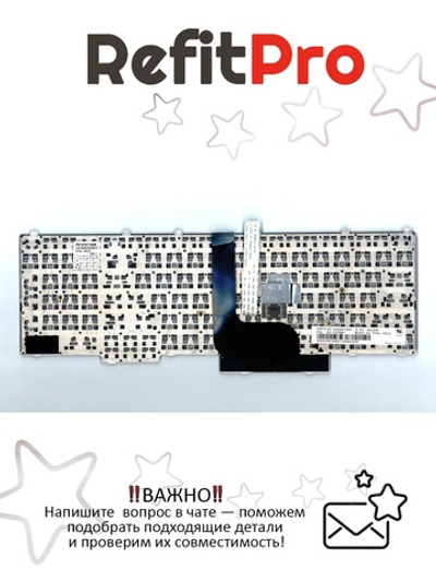 Клавиатура для ноутбука Lenovo P51/P71 английская, черная (01ER951), оригинал