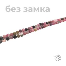 Нить бусин с огранкой турмалин 4 мм