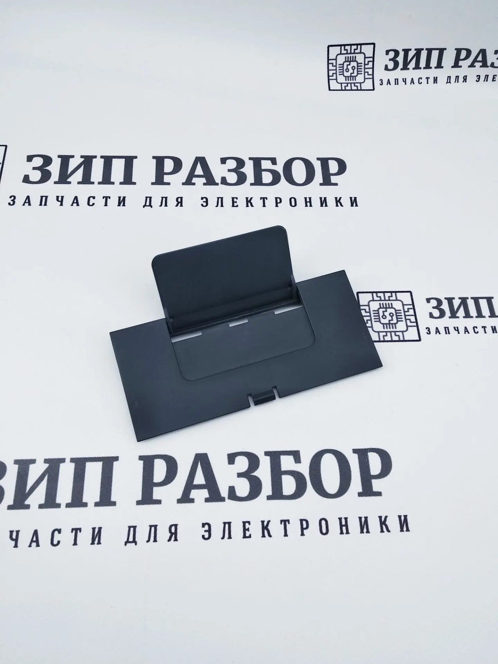 Выходной лоток JC61-02583A Samsung 4824, 4828