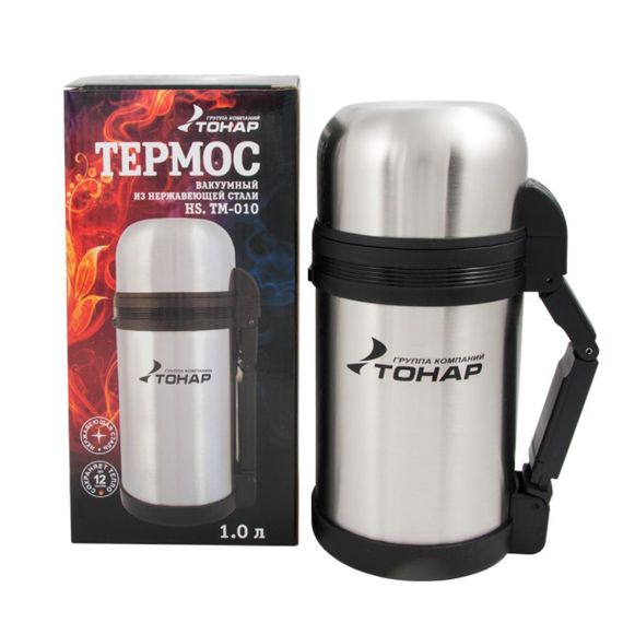 Термос TONAR 1000ML HS.TM-010  (дополн.пласт.чашка, скл.ручка, ремень)