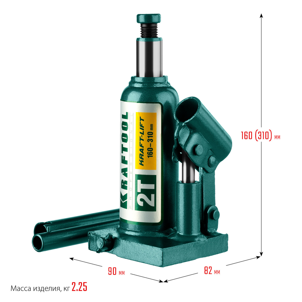 KRAFTOOL KRAFT-LIFT, 2 т, 158 - 308 мм, бутылочный гидравлический домкрат (43462-2)