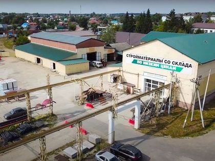 В СтройМаркете ДляСтроителей.рф представлен широкий ассортимент товаров