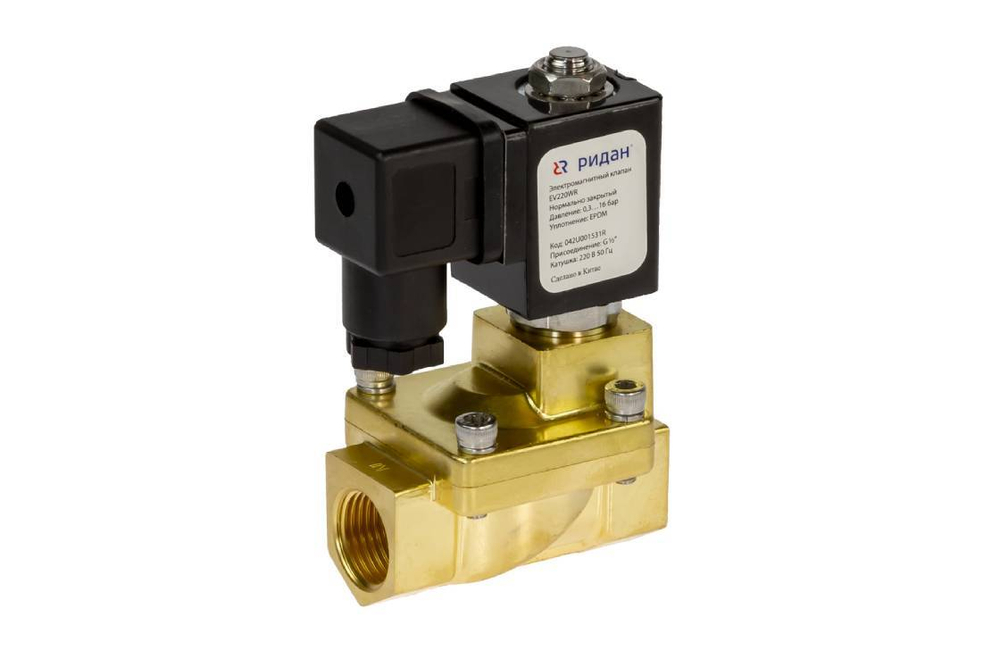 Соленоидный клапан, нормально открытый, EV220WR, Ду10-50, G 3/8"-2", 0,3-13 бар, NBR, с катушкой 24 В (переменный), Ридан
