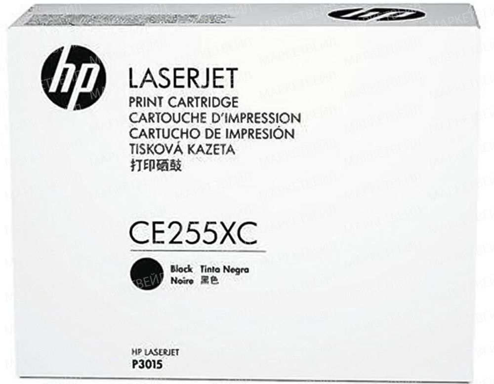 Контрактный картридж HP CE255XC (55X) лазерный увеличенной емкости (12500 стр) Контрактный картридж HP CE255XC (55X) лазерный увеличенной емкости (12500 стр)