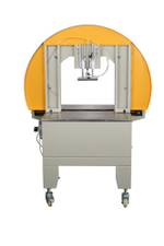 Обмотчик скотчем орбитальный FCR-4030 Foodatlas